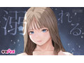 溺れるのサンプル画像6